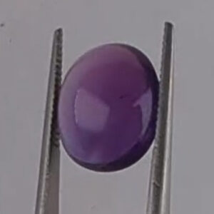 4.8ct Amethyst Oval Shape